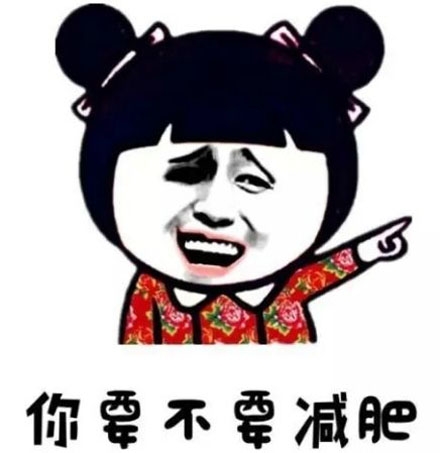 游泳健身了解一下，原来是专门说给胖子的梗呀