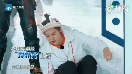 刘壮实这个梗，竟然是说鹿晗的