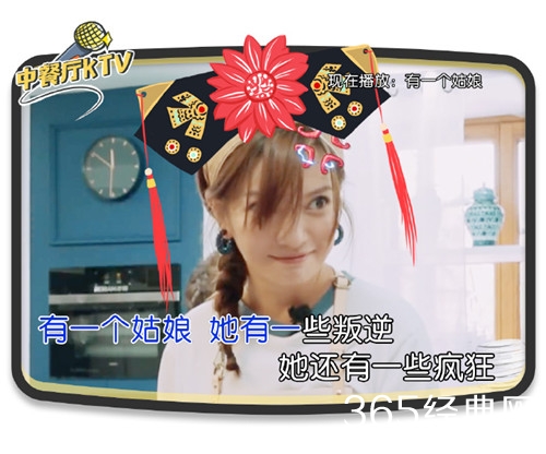 快乐大本营中餐厅特辑赵薇没来，观众表示遗憾