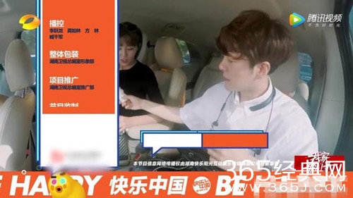 综艺甜饼178：我家那小子徐海乔相亲对象正脸曝光，信息量巨大