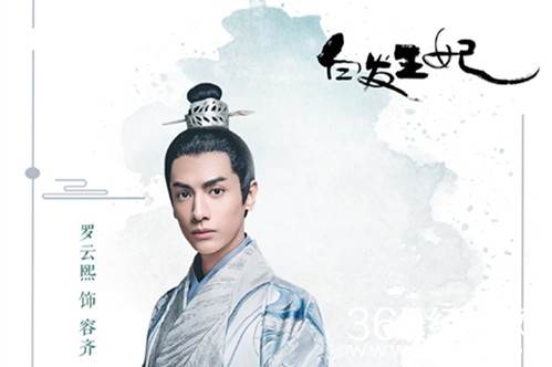 最夯剧集社142：