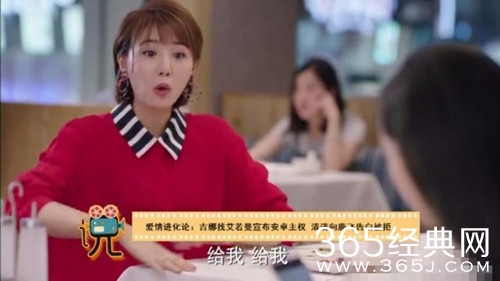 综艺甜饼178：我家那小子徐海乔相亲对象正脸曝光，信息量巨大