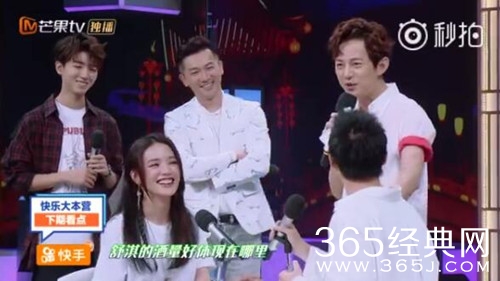 快乐大本营王俊凯来参加，毫无含糊展现惊人厨艺