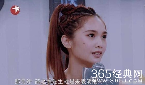 杨丞琳回应点评薛之谦舞蹈：是自己没有表达清楚