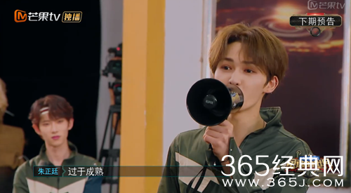 勇敢的世界乐华六子加盟，帅哥扎堆的一期节目