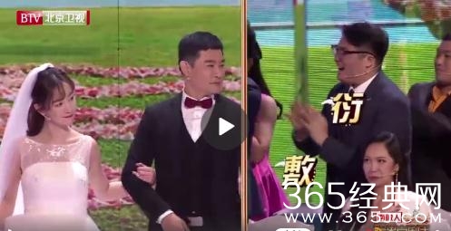 跨界喜剧王第3季黄维德张檬合体，步入婚姻殿堂