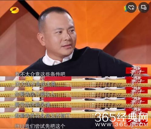 我家那小子王珂，看到王珂就感觉那是对的人