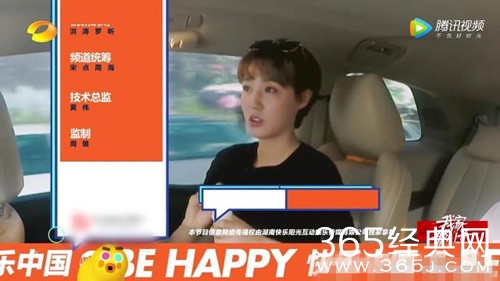 综艺甜饼178：我家那小子徐海乔相亲对象正脸曝光，信息量巨大