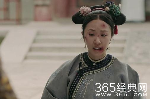 延禧攻略尔晴第几集死