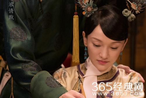 如懿传历史上的娴妃住在什么地方？并无记载