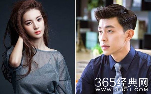 金晨被曝疑似与邓伦复合 老板的回应够绝