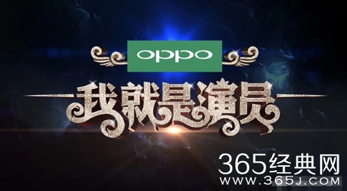 我就是演员第2期完整版嘉宾名单，张馨予张钧甯都来了