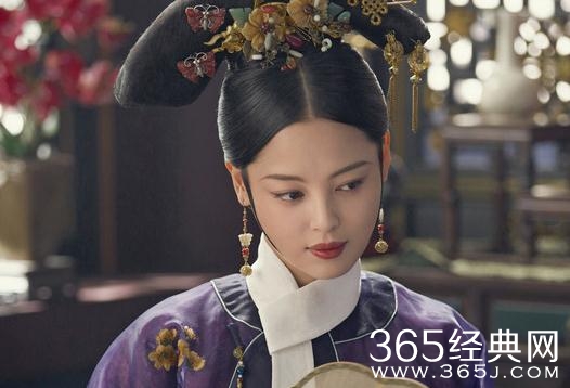 如懿传