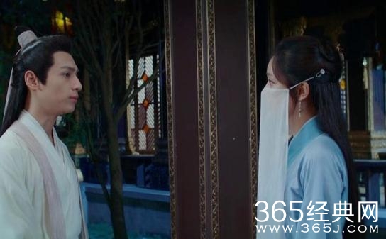香蜜沉沉烬如霜