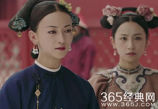 延禧攻略第