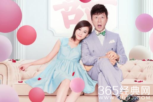 爱情筑梦师殷维结局是什么？和蒙依萌在一起