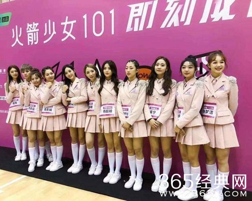 腾讯回应火箭少女C位换人：11人出现就是这样