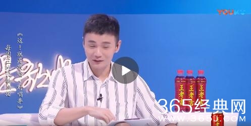 这就是歌唱李荣浩表现圈粉，很会点评