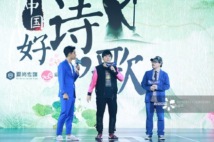 《中国好诗，歌》嘉宾阵容，简直就是周杰伦和方文山的主场呀