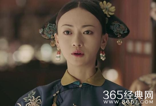 延禧攻略魏璎珞什么时候死