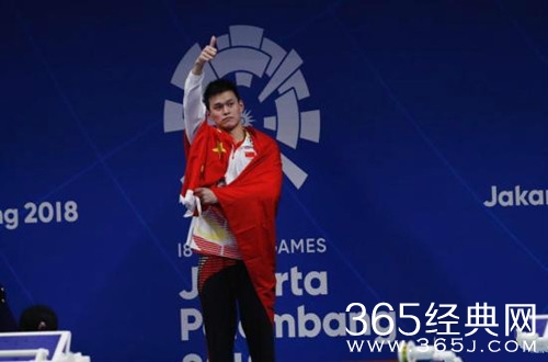 孙杨回应风波 因领奖服事件备受争议