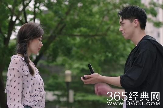 爱情进化论