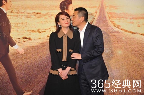 蒋勤勤发文力挺陈建斌 传递深深的爱意