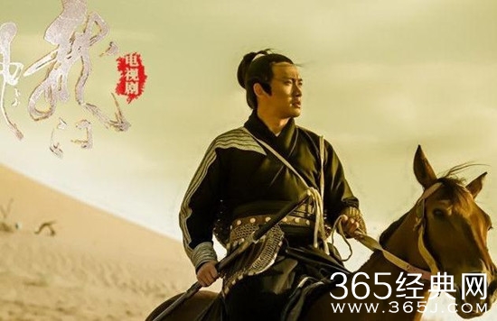龙门飞甲第