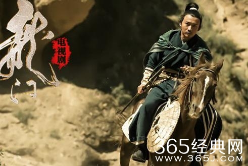 龙门飞甲公主是谁