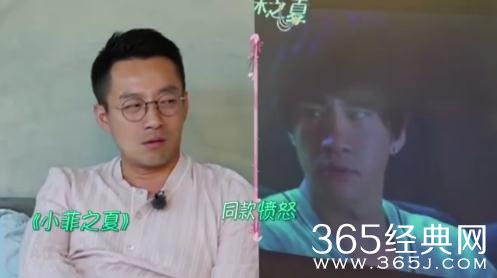 幸福三重奏汪小菲模仿欧辰，戏瘾上身不断吐槽