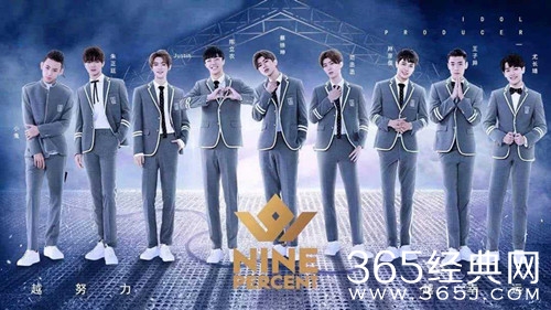 综艺甜饼179：蔡徐坤综艺节目首秀搭档千玺，没想到粉丝互掐了