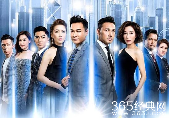再创世纪卓定垚结局是什么