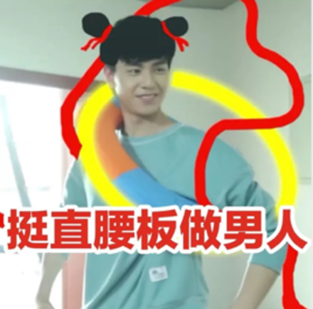 钢铁直男这个梗，描述直男简直是太贴切了