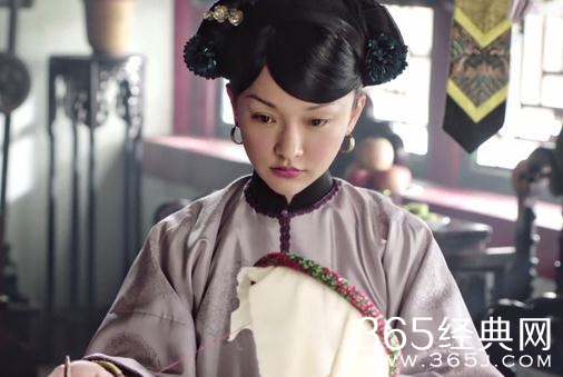 如懿传