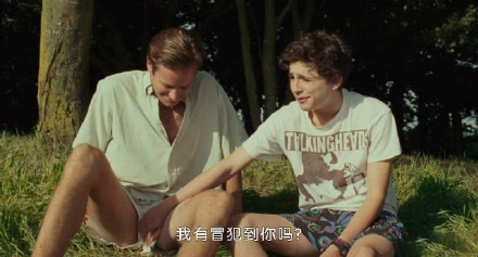 高0惨妇这个梗，竟然说的是个子太高找不到男朋友