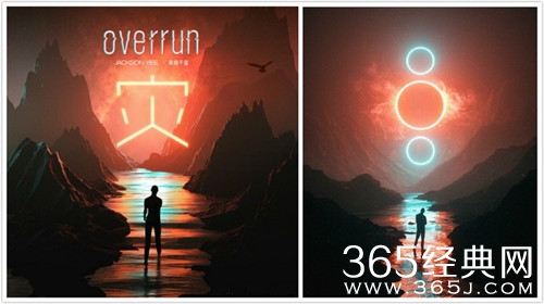 易烊千玺封面抄袭 原创设计师：自毁前成