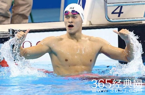 孙杨回应风波 因领奖服事件备受争议