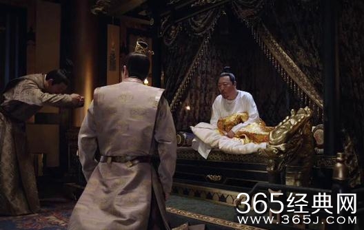 天盛长歌