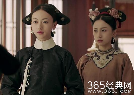 延禧攻略第67