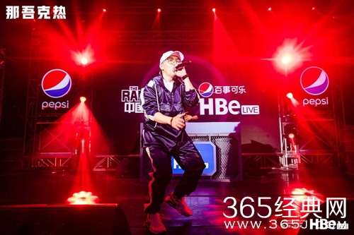 中国新说唱人气选手见面会第2场出席rapper大集合