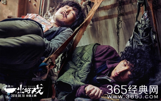 赏影猎人29：一出好戏张艺兴黑化 黄渤失败的背后又隐藏了什么