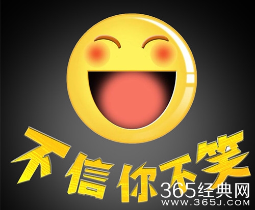 不信你不笑这档综艺，超搞笑的喜剧综艺