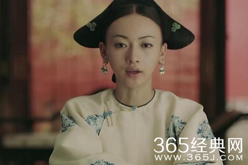 延禧攻略