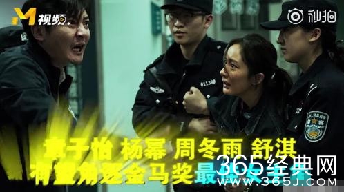 第55届金马奖初选结果揭晓，百家争鸣的效果