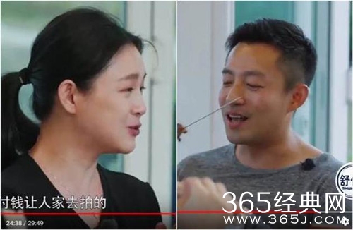 幸福三重奏汪小菲行善被指作秀，大S力挺老公