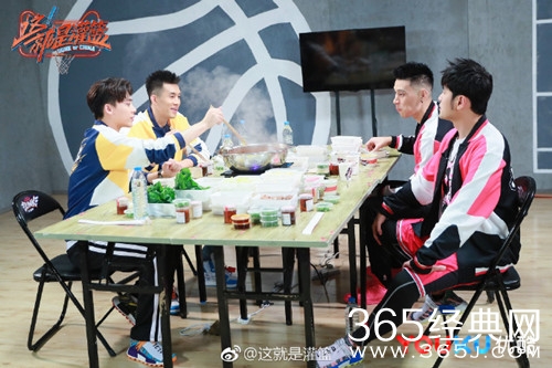 这就是灌篮四位导师互掐，原因很有意思