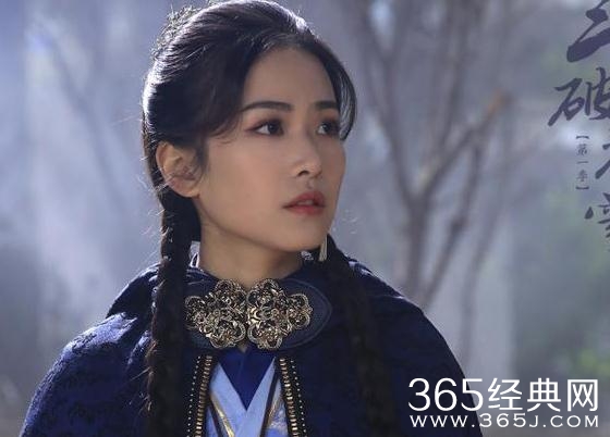 斗破苍穹古文心为什么被抓