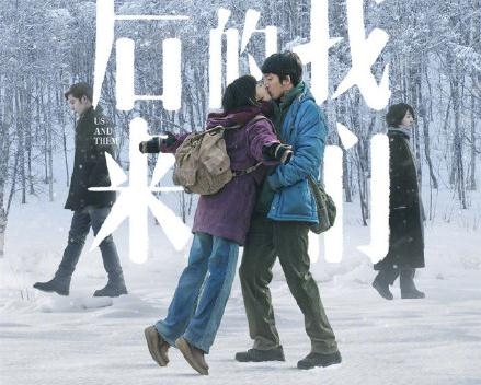 第55届金马奖入围电影，内地香港台湾电影大汇总