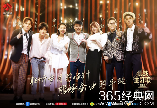 金曲捞之挑战主打歌第6期嘉宾，李克勤演唱经典