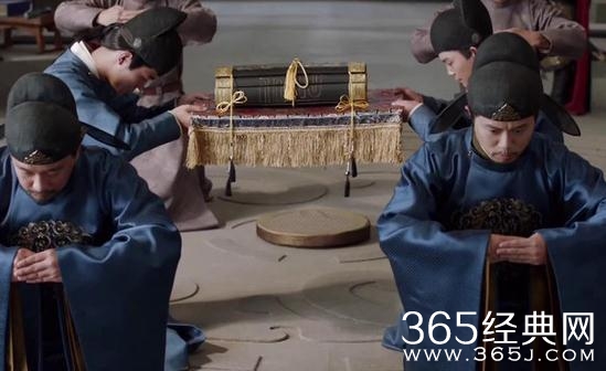 天盛长歌第